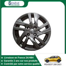 🇫🇷 JANTE ALUMINIUM