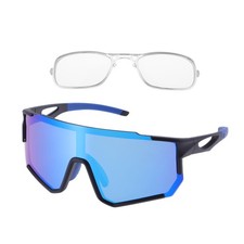 1 Set Lunettes Moto UV400
