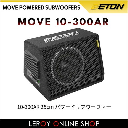Eton move 300ar powered - 10-300ar,