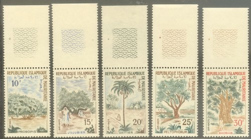 Mauritania 1967 mnh - mauritania,