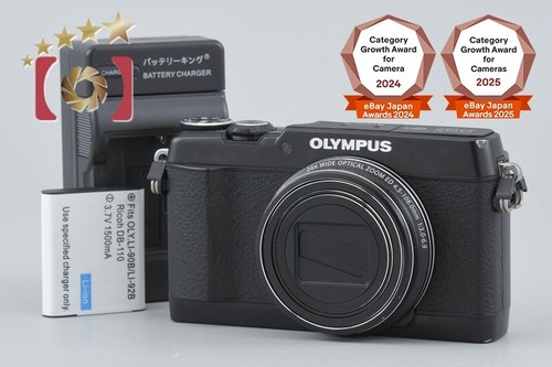 Appareil photo numérique