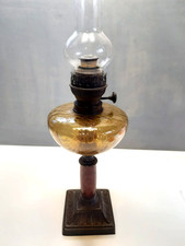 Lampe à Pétrole ancienne