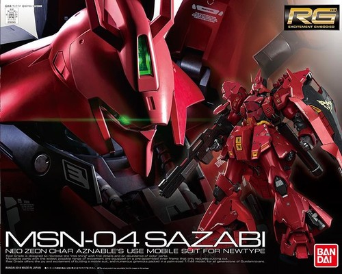 Gundam gunpla 144 - gundam,