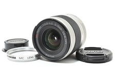 Objectif pour appareil photo