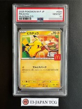 PSA 10 Pikachu 020/M-P