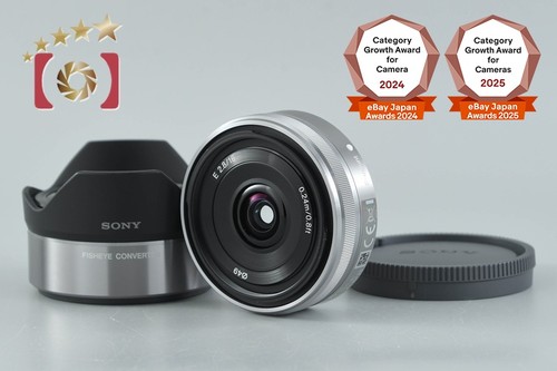 Sony 16mm sel16f28 - sony,