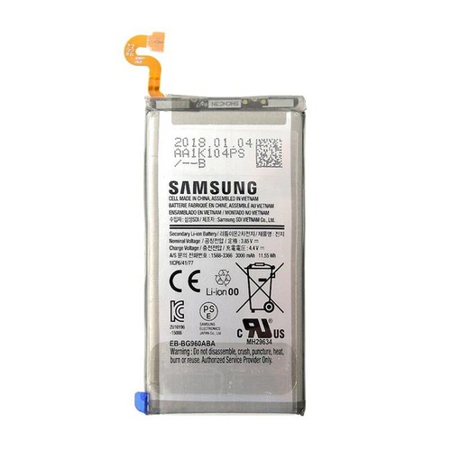 New oem battery - battery, for