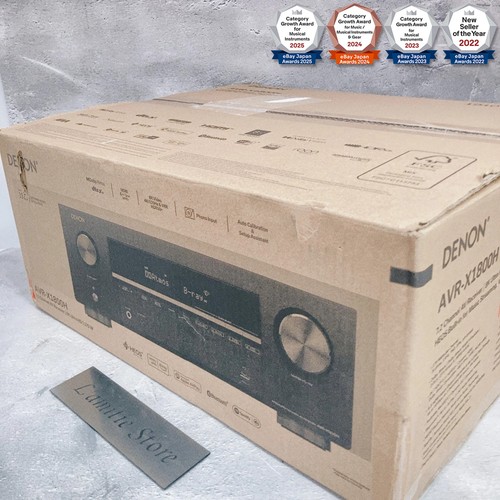 Denon avr x1800h récepteur - récepteur, av