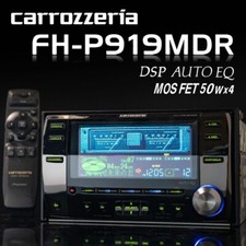 Pioneer Carrozzeria FH-P919MDR