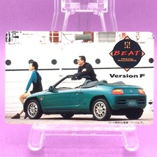 Honda Beat Version F Phone