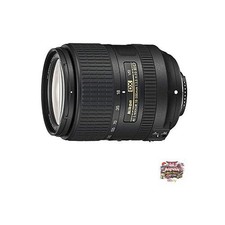 Objectif zoom haute puissance