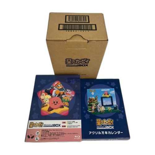 Kirby remaster complete box - kirby,