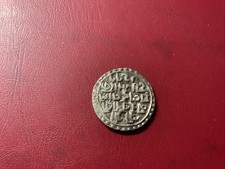 India, Cooch-Behar 1 Rupee 1555 Silver - Nara Narayan (8)