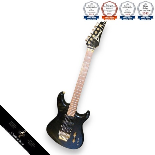 Guitare vintage ibanez pl650 - guitare,