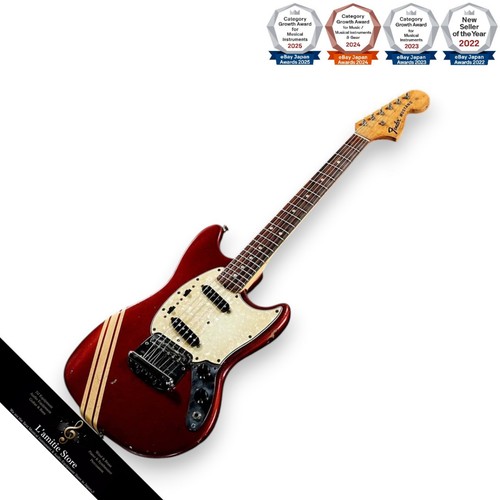 Guitare électrique fender - guitare,