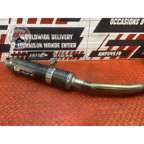 Silencieux yoshimura yamaha - silencieux,