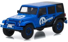 JEEP Wrangler Unlimited - 2012