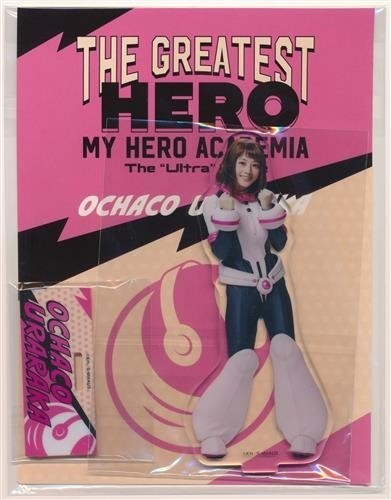 Hero academia the - my, ultra