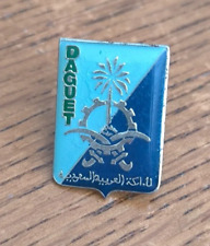 Insigne Militaire Réduction