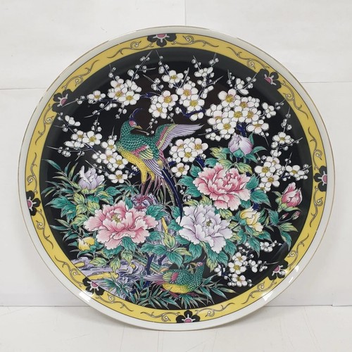 Assiette decorative chinoise - decorative,