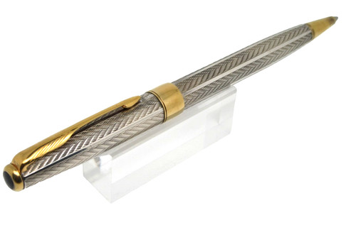 Magnifique stylo bille - stylo,