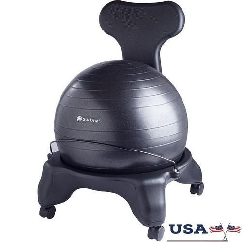 Ergonomic balance ball chair - ergonomic,