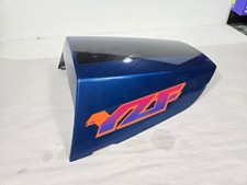 1994-1995 Yamaha YZF750R Rear Seat Cowl Cover, YZF750