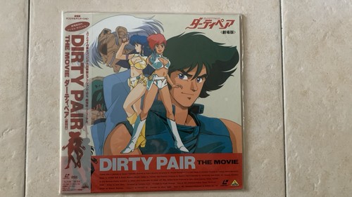 Laserdisc manga japan anime - japan,