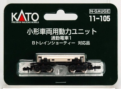 Kato 105 châssis - kato,