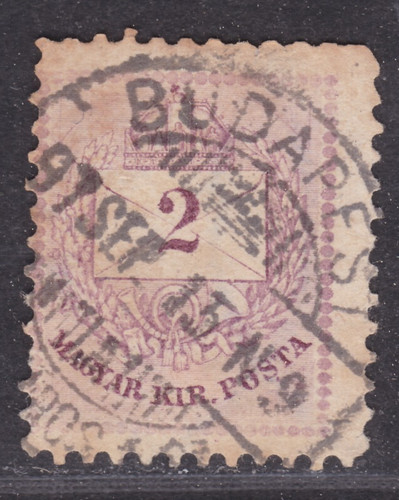 Timbre 1874 hongrie - 1874-78, n°