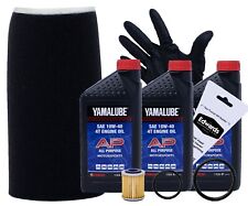 2004 - 2013 Yamaha Raptor 350/350 SE Maintenance Kit 