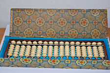 VERY OLD CHINESE HAT IN ITS ORIGINAL BOX ANTIQUE CHINESE CRAFTS