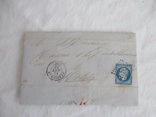Lettre classique marque - classique,