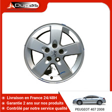 🇫🇷 JANTE ALUMINIUM