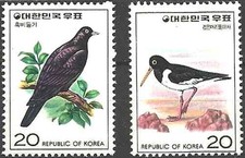 Timbres Oiseaux Corée du Sud