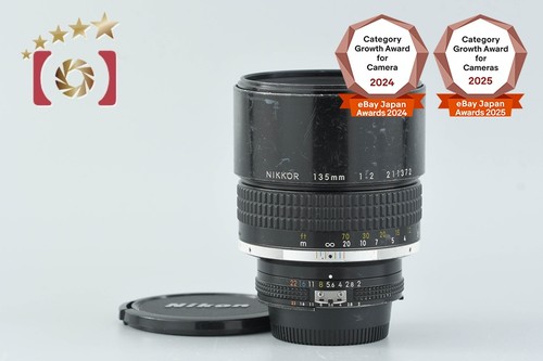 Nikon nikkor 135mm f 2 - ai-s,