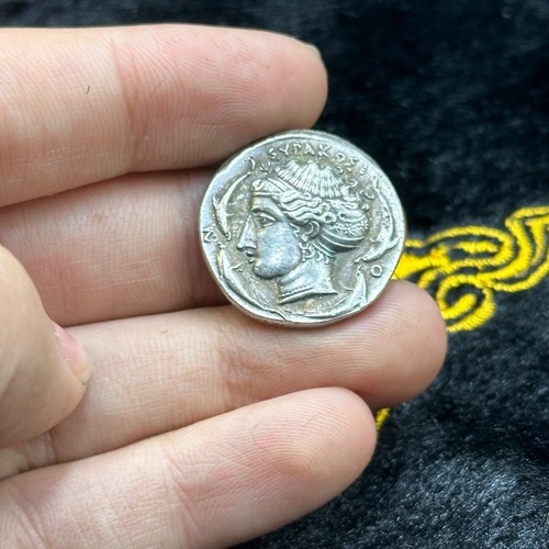 Rare pièce unique argent - pièce,