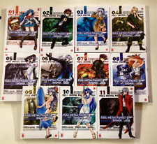 FULL METAL PANIC Σ SIGMA