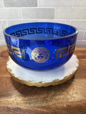 Versace Medusa Head Cobalt Blue Rosenthal Glass Bowl Greek Key Design 6.5”