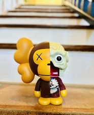 Baby Milo x Kaws Dissected - Brown - Bape 