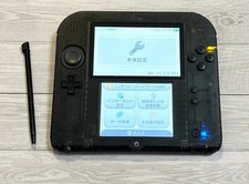 Console Nintendo 2DS Noire