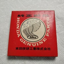 NOS (1) One Honda CB500 T  STD Standard Piston Ring Set - 13021-375-003