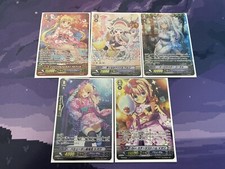 Cardfight!! Vanguard C88 Bermuda Triangle Comiket Promos Aurora Star Coral