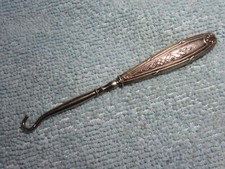 Antique Silver Lace Up Boot Button Pull or Pull