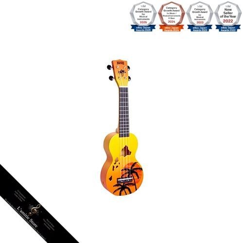 Mahalo ukulele designer series - mahalo,