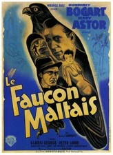 PLAQUE EN MÉTAL  VINTAGE