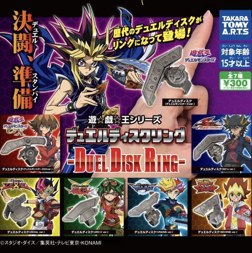 Lot de 7 - yu-gi-oh!, jouets
