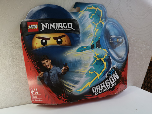 Lego ninjago 70646 - ninjago, le