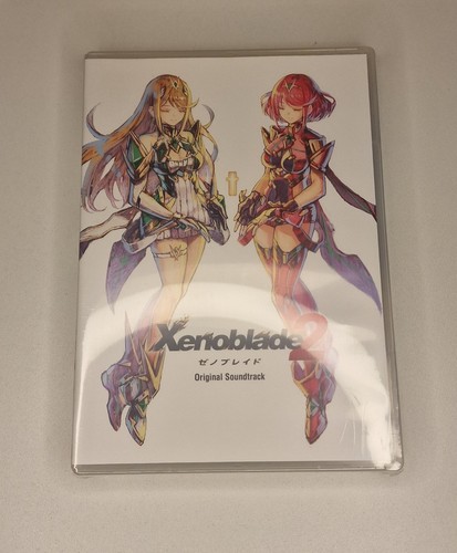 Xenoblade chronicles - xenoblade,