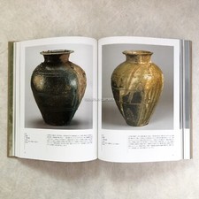 Céramique du Japon médiéval six fours anciens poterie art antiquités asiatiqu...